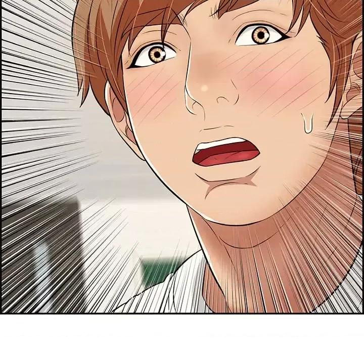 致命的你 致命的你第 103 话 第96页