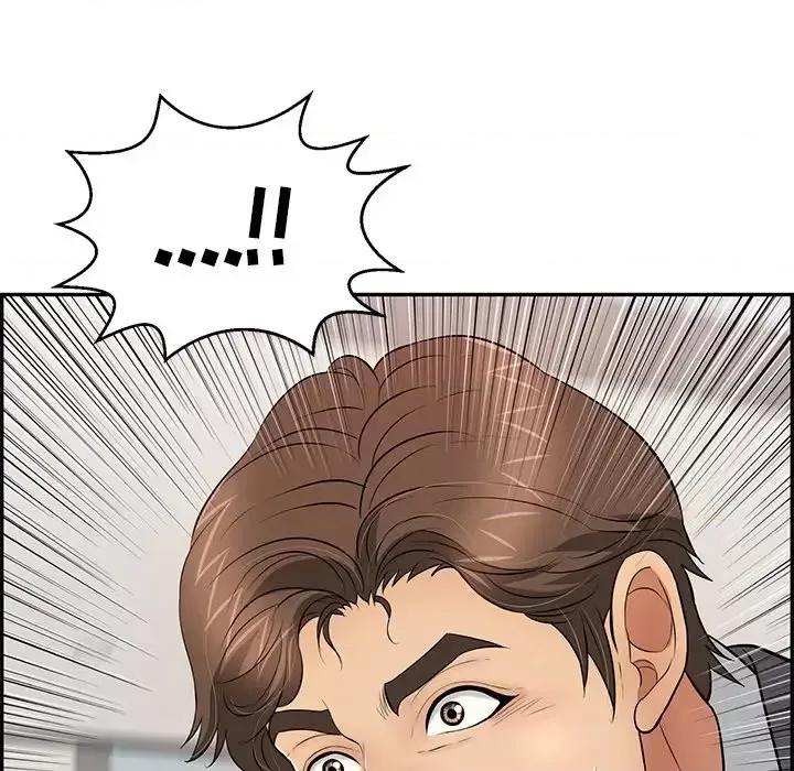 致命的你 致命的你第 104 话 第106页