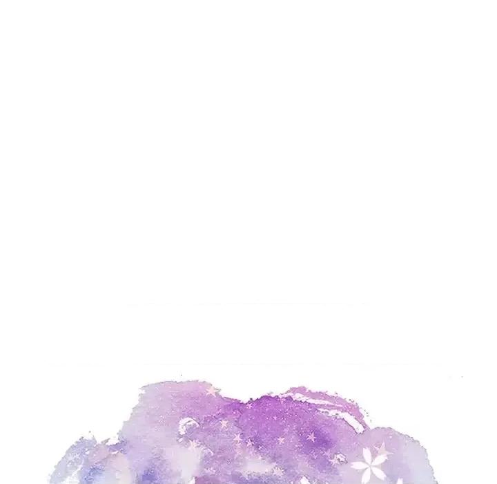 致命的你 致命的你第 105 话 第9页