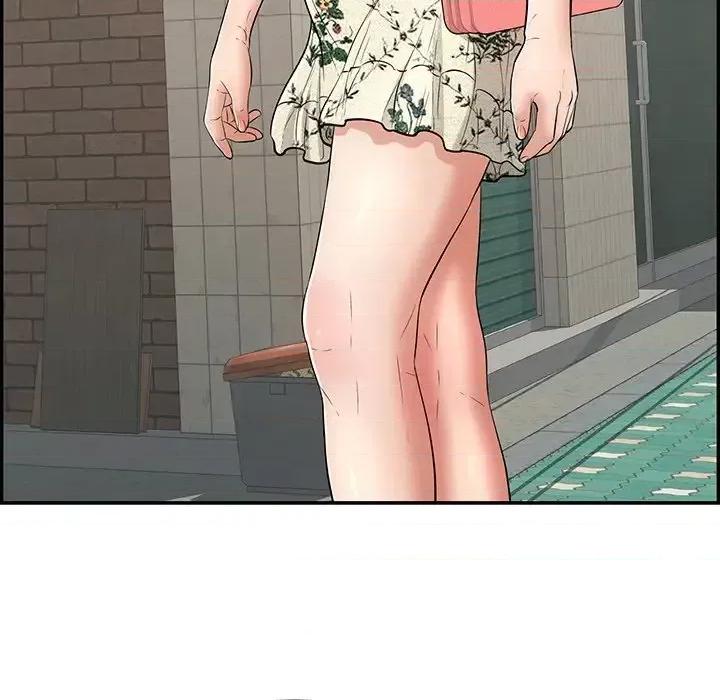 致命的你 致命的你第 105 话 第13页