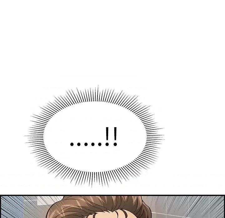 致命的你 致命的你第 105 话 第23页
