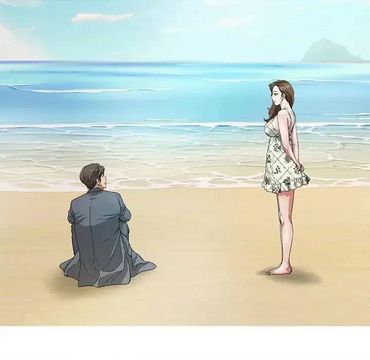 致命的你 致命的你第 105 话 第76页