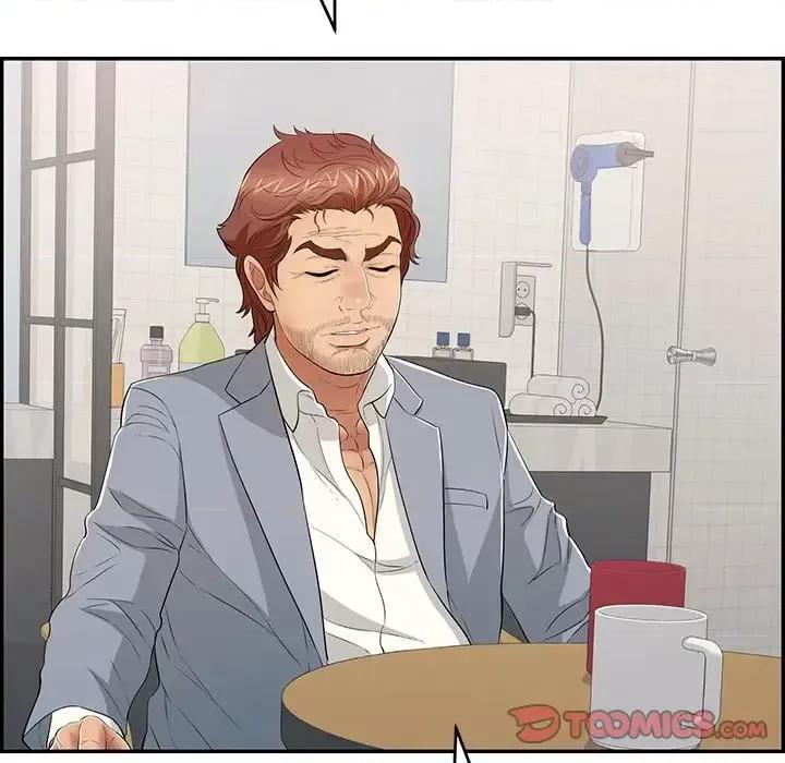 致命的你 致命的你第 105 话 第147页