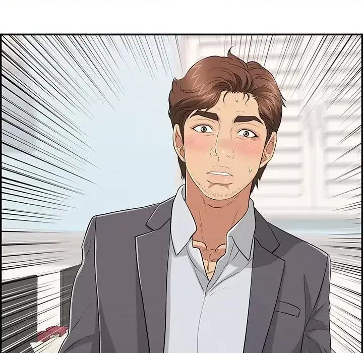 致命的你 致命的你第 105 话 第151页