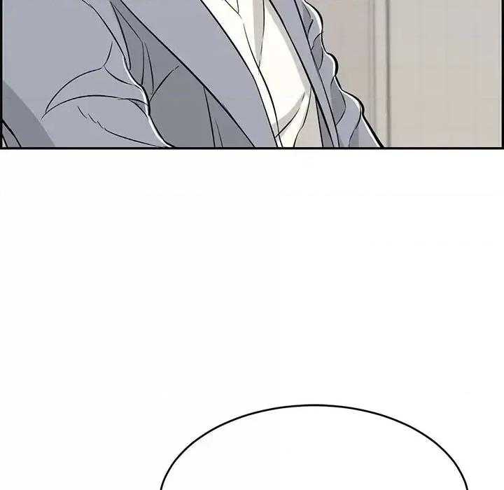 致命的你 致命的你第 107 话 第36页