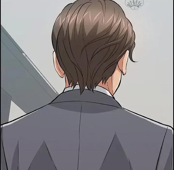 致命的你 致命的你第 108 话 第81页