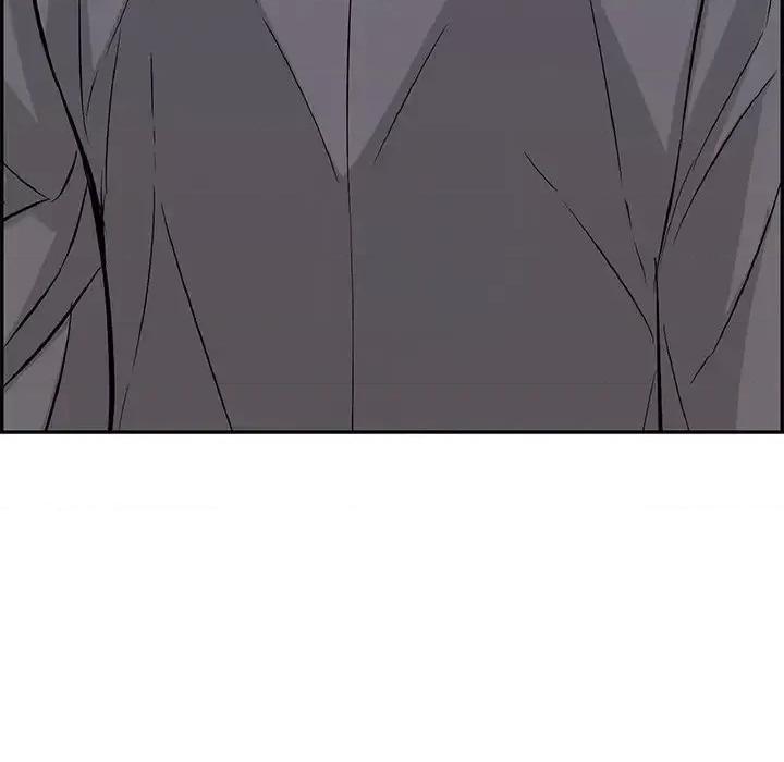 致命的你 致命的你第 108 话 第82页