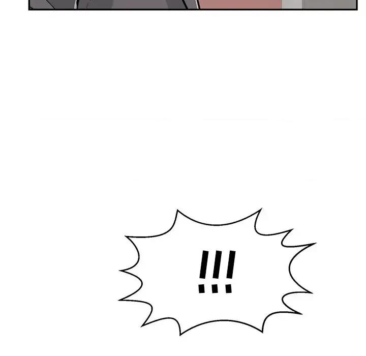 致命的你 致命的你第 108 话 第96页