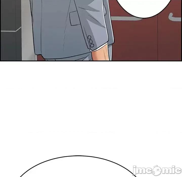 致命的你 致命的你第 108 话 第110页