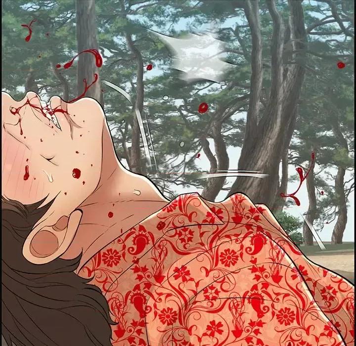 致命的你 致命的你第 109 话 第23页