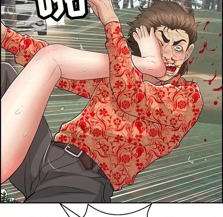 致命的你 致命的你第 109 话 第28页