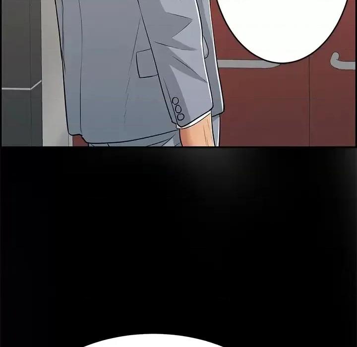 致命的你 致命的你第 109 话 第133页