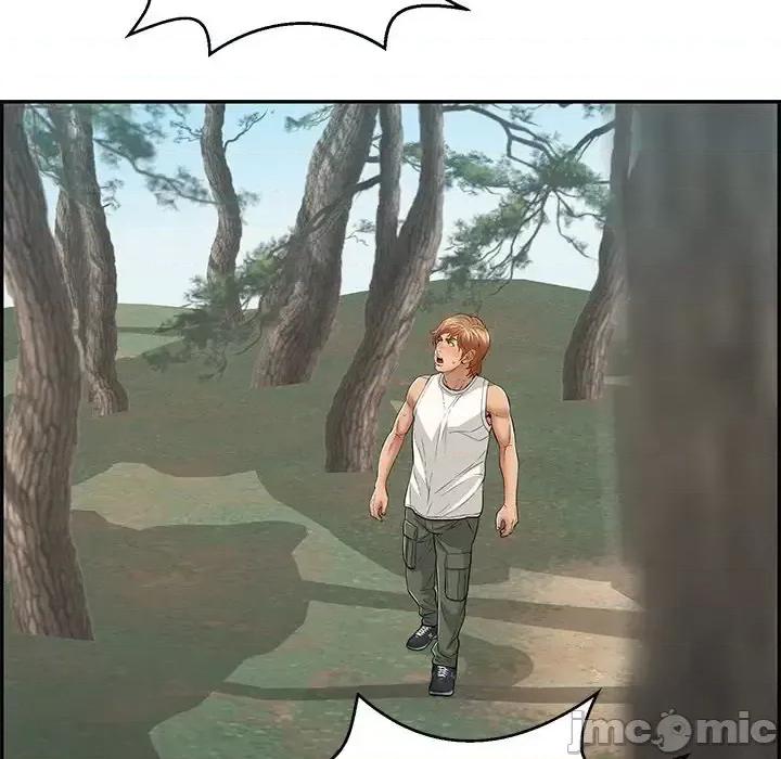 致命的你 致命的你第 109 话 第140页