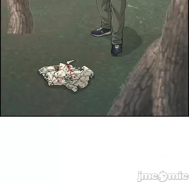 致命的你 致命的你第 109 话 第145页
