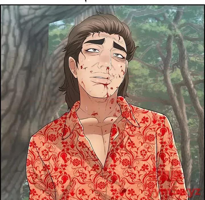 致命的你 致命的你第 110 话 第11页