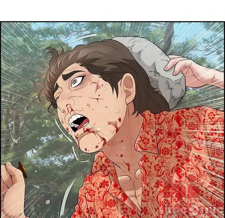 致命的你 致命的你第 110 话 第35页