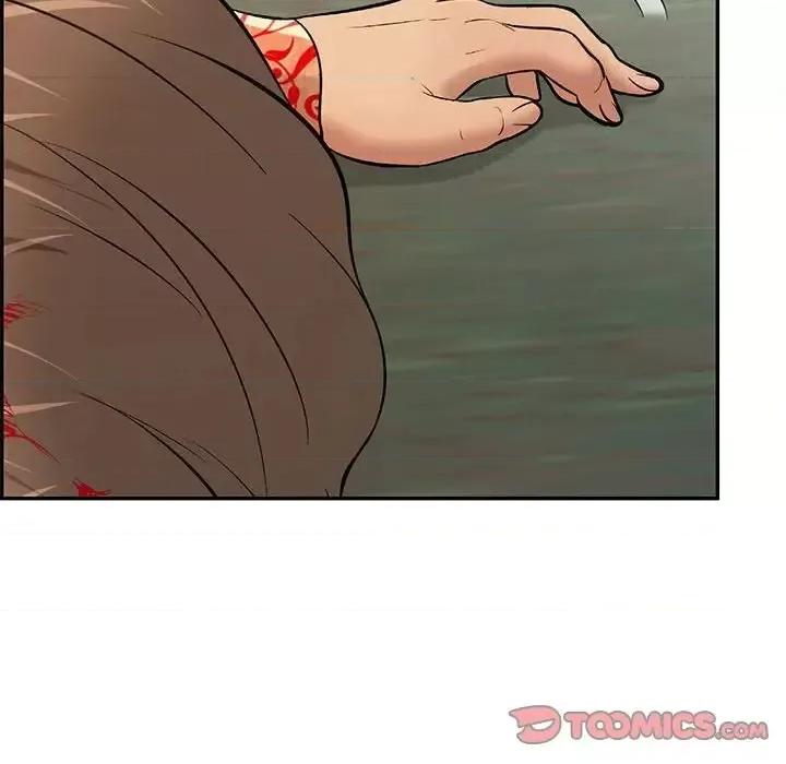 致命的你 致命的你第 110 话 第48页