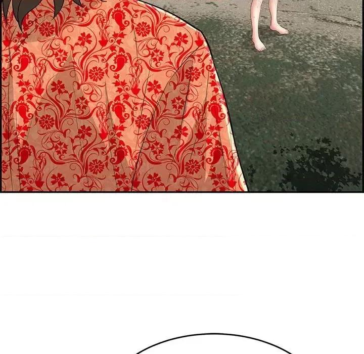 致命的你 致命的你第 110 话 第72页