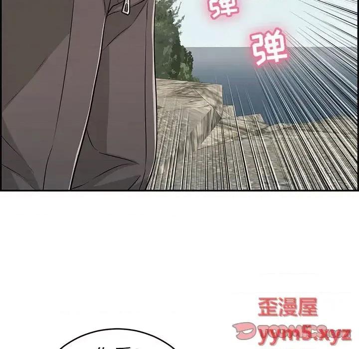 致命的你 致命的你第 110 话 第102页