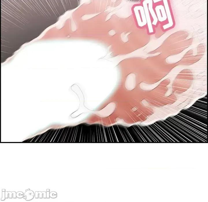 致命的你 致命的你第 111 话 第60页