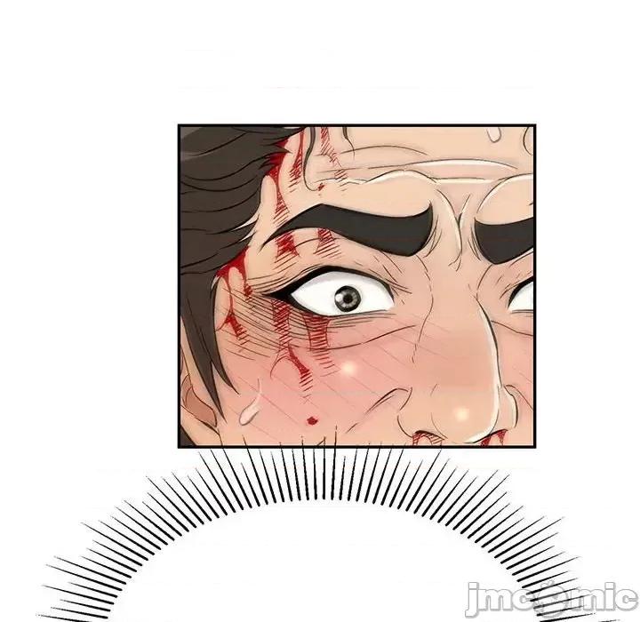致命的你 致命的你第 111 话 第110页