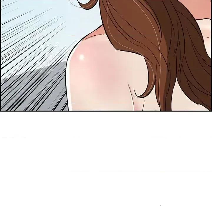 致命的你 致命的你第 111 话 第132页