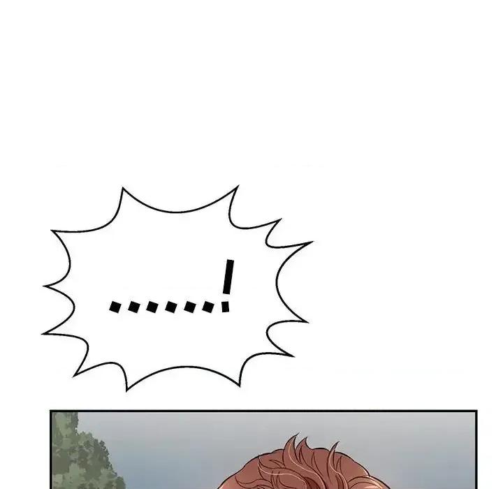 致命的你 致命的你第 111 话 第146页