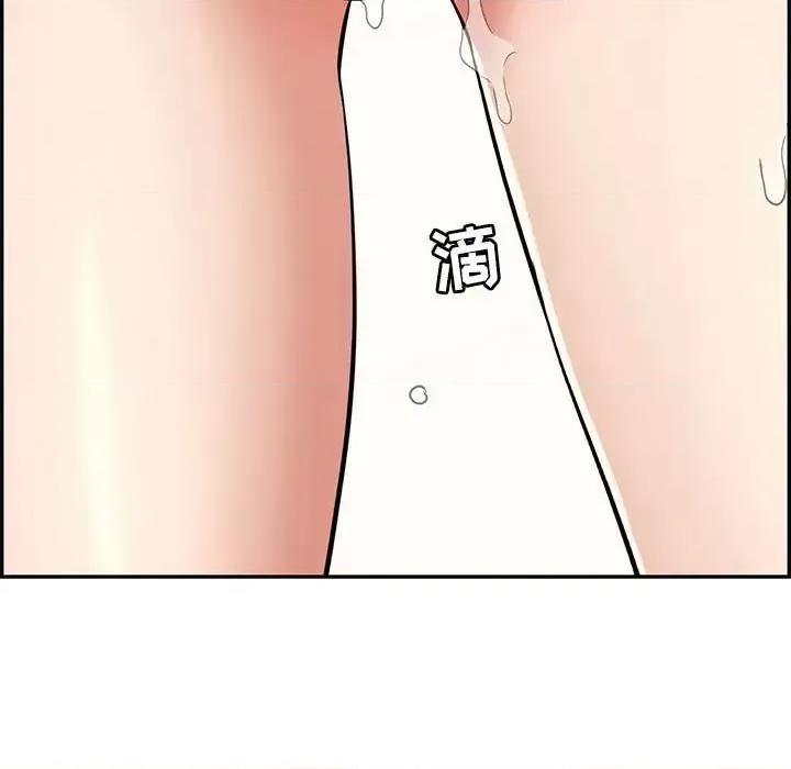 致命的你 致命的你第 112 话 第34页
