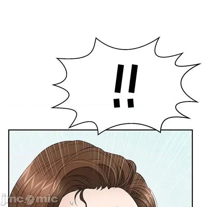 致命的你 致命的你第 112 话 第40页