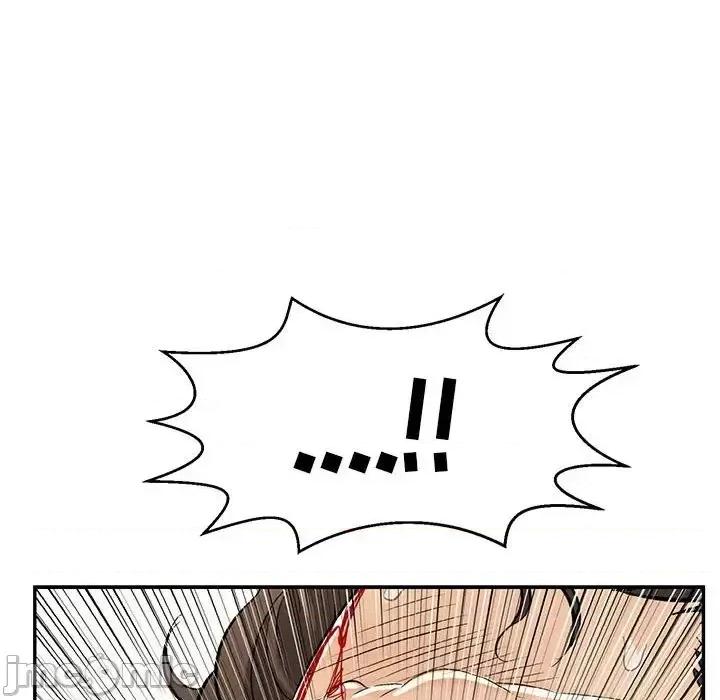 致命的你 致命的你第 112 话 第75页