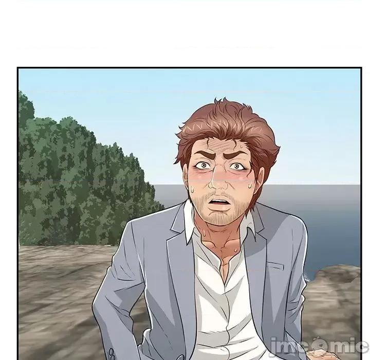 致命的你 致命的你第 112 话 第95页