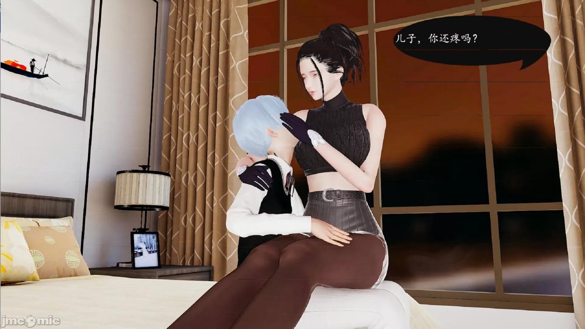 沉沦艷母柳淑云01-03 [3D]沉沦艷母柳淑云01-03 第110页