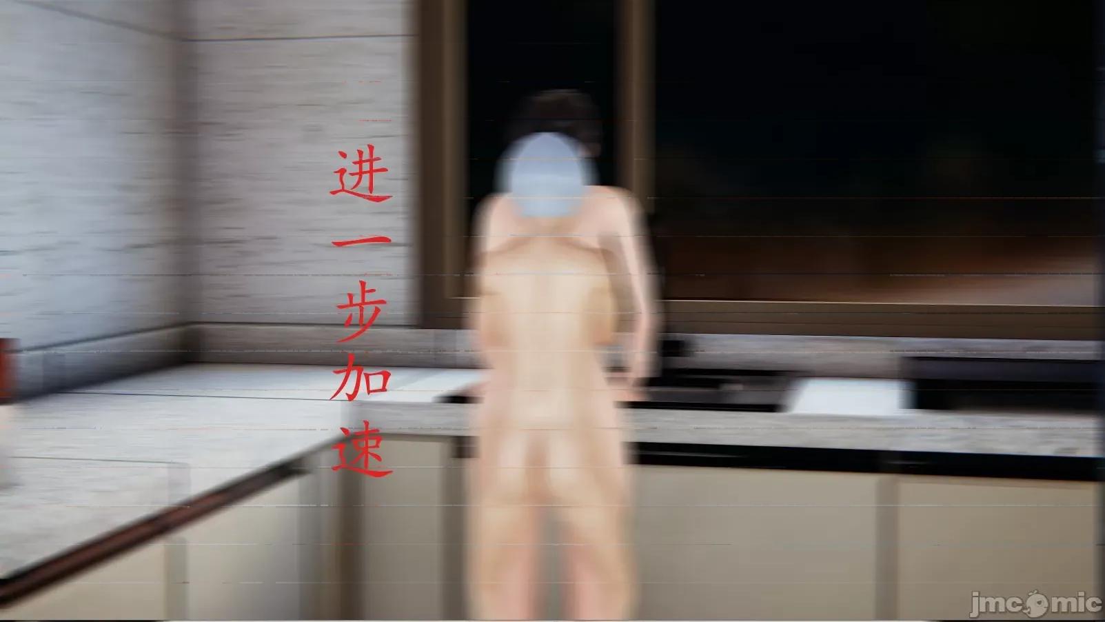 沉沦艷母柳淑云01-03 沉沦艷母柳淑云 4 第60页