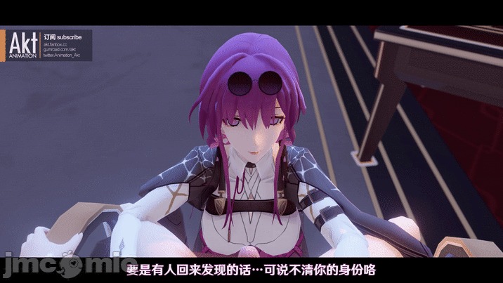 2023S2 [Akt] 2023S2 Kafka [Animated] (Honkai: Star Rail) 第10页