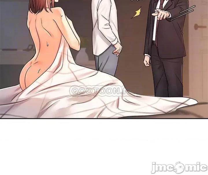 业绩女王 业绩女王 7 第15页
