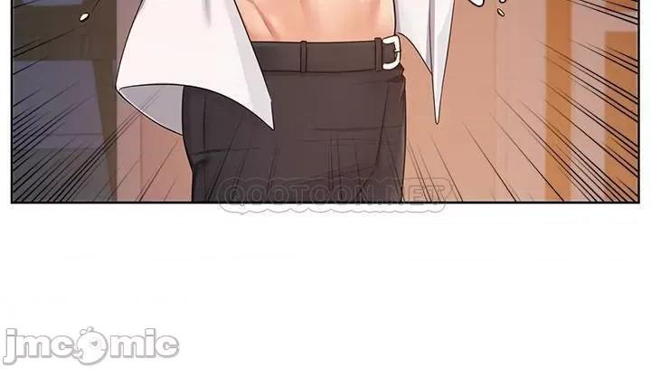 业绩女王 业绩女王 7 第23页