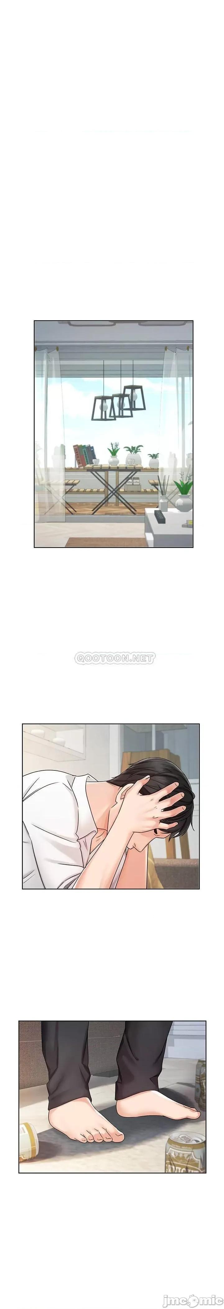 业绩女王 业绩女王 8 第16页