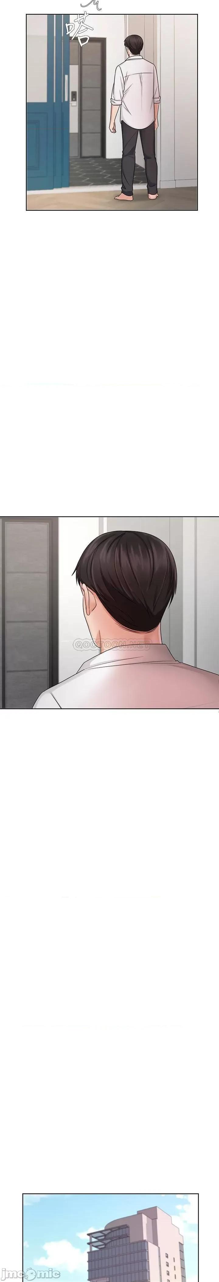 业绩女王 业绩女王 8 第22页