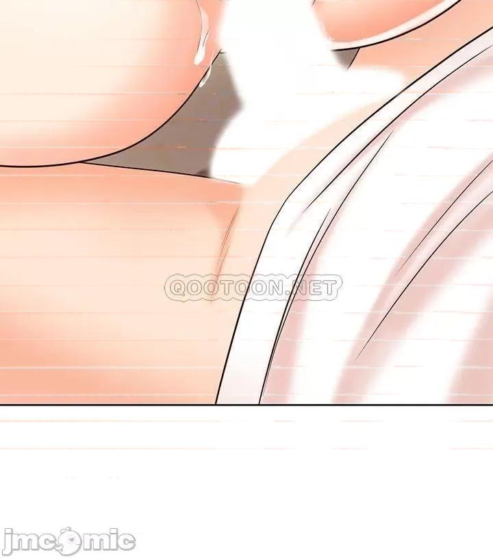 业绩女王 业绩女王 10 第22页