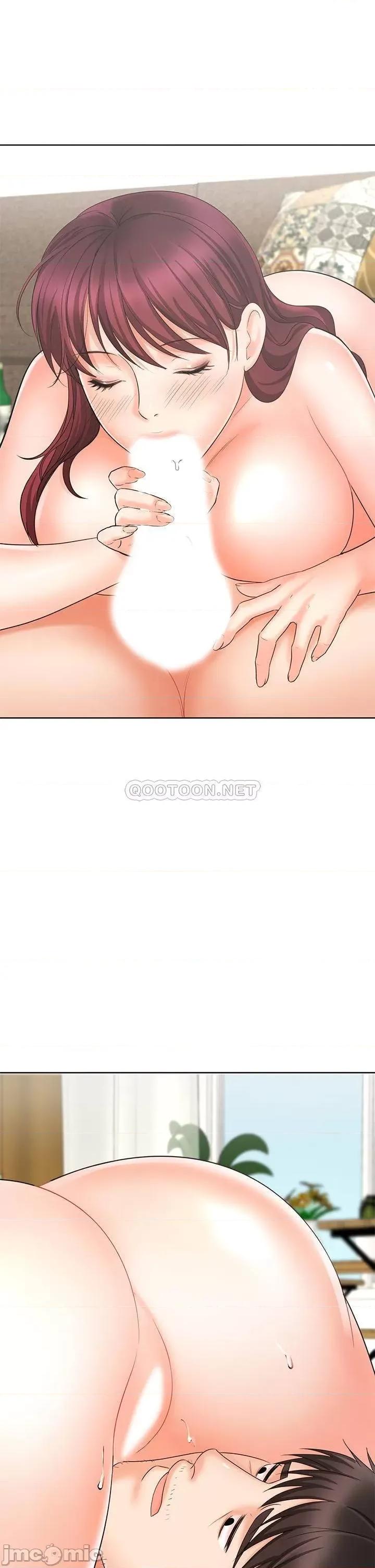 业绩女王 业绩女王 13 第2页