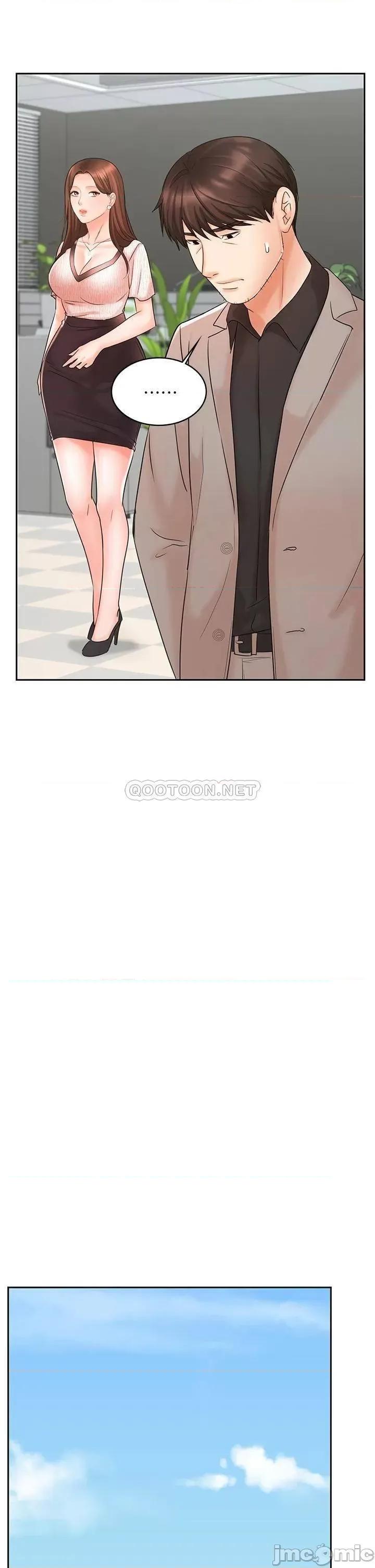 业绩女王 业绩女王 16 第40页