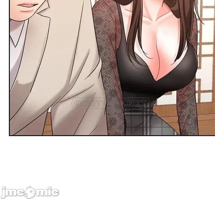 业绩女王 业绩女王 17 第37页