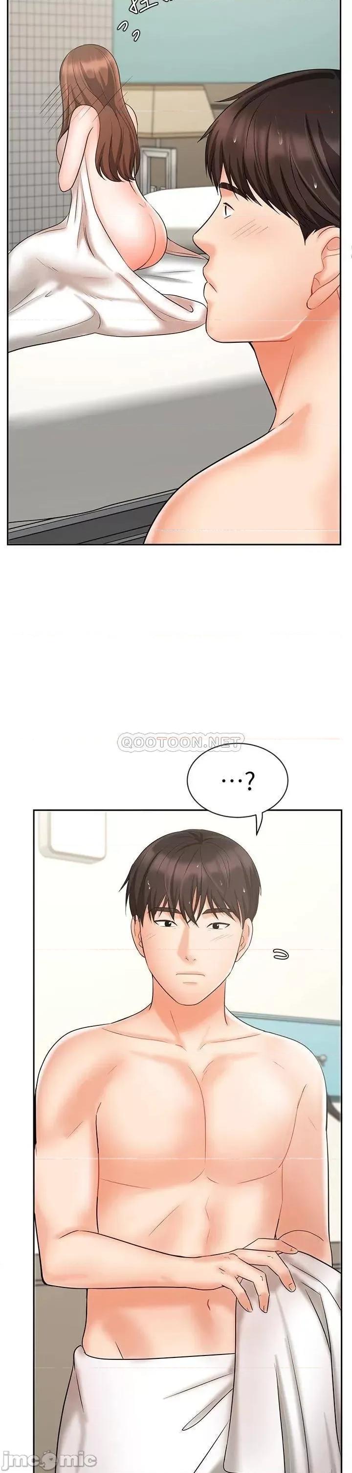 业绩女王 业绩女王 20 第41页