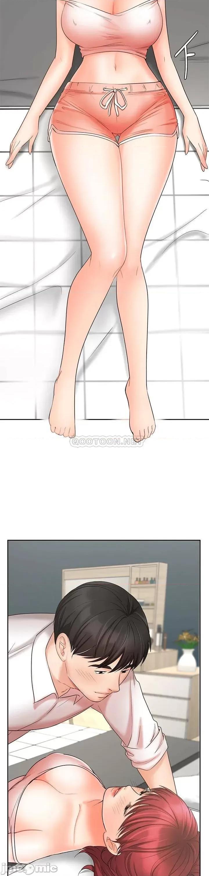 业绩女王 业绩女王 21 第46页