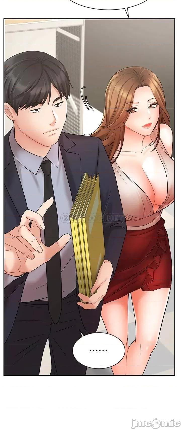 业绩女王 业绩女王 26 第22页