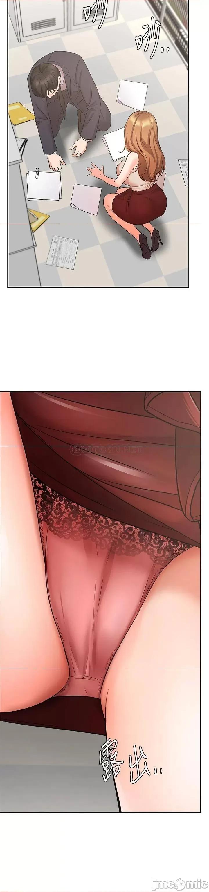 业绩女王 业绩女王 26 第28页