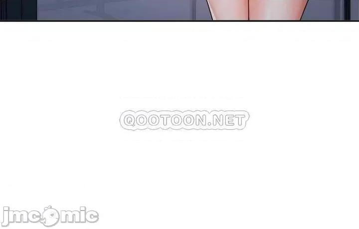 业绩女王 业绩女王_第33话_-_阴险的襄理 第30页