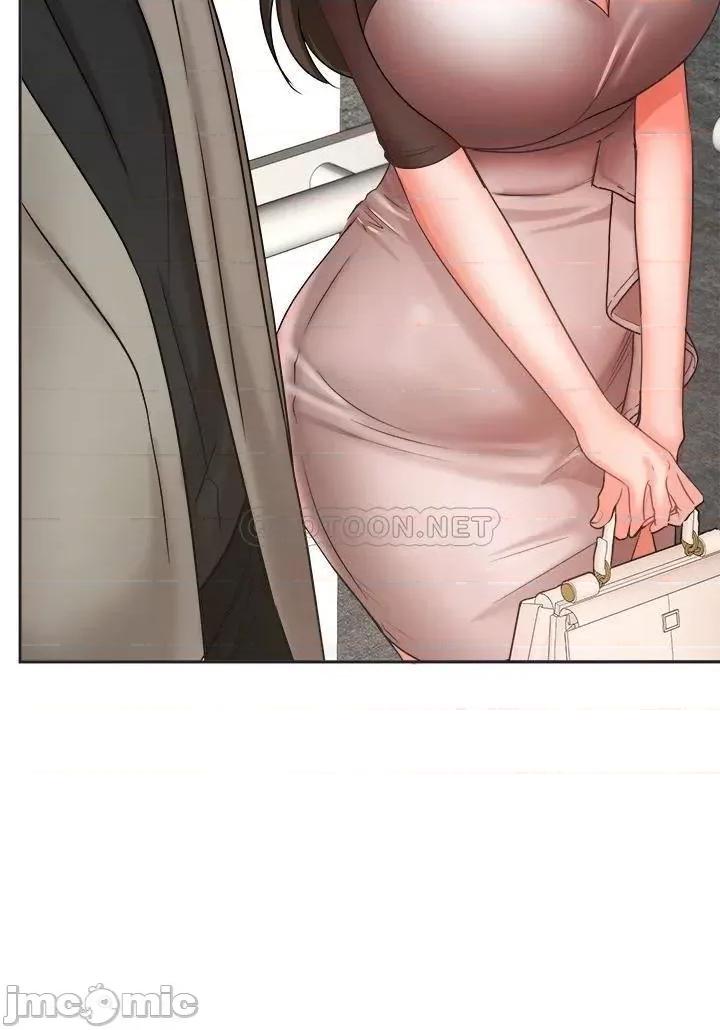 业绩女王 业绩女王_第33话_-_阴险的襄理 第42页