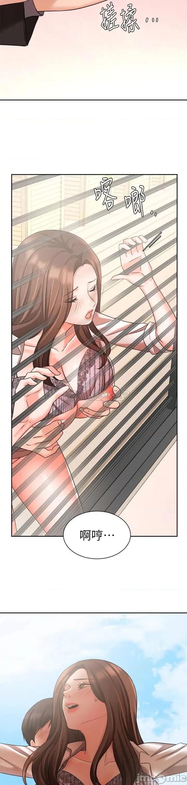 业绩女王 业绩女王 第37话 - 屋顶上的刺激性爱 第32页