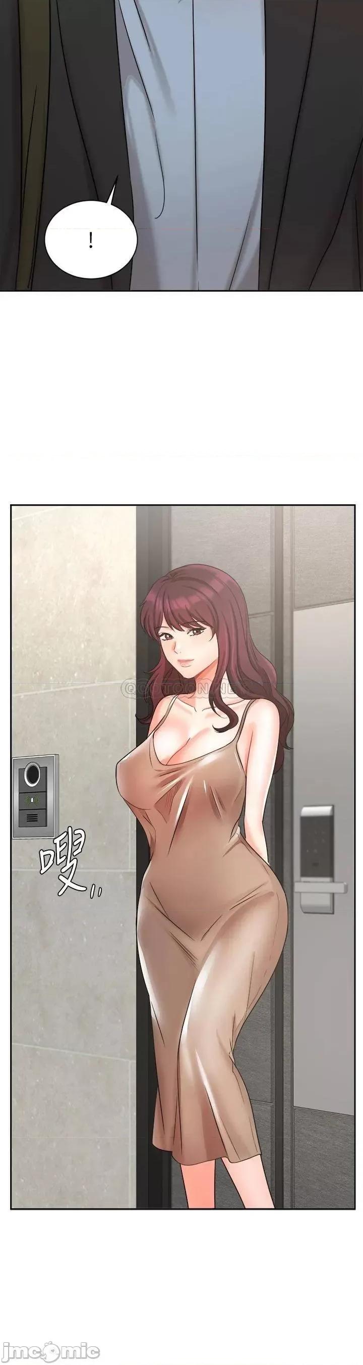 业绩女王 业绩女王 第39话 - 论经验，我厉害多了 第33页